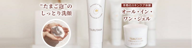 ��������̂����Ƃ�����T�C�g